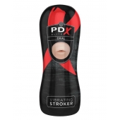 Мастурбатор-ротик Vibrating Oral Stroker - Pipedream - в Новомосковске купить с доставкой