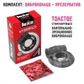 Чёрное эрекционное виброкольцо Luxe VIBRO  Африканский Эль Дьябло  + презерватив - Luxe - в Новомосковске купить с доставкой