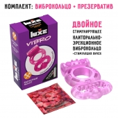Розовое эрекционное виброкольцо Luxe VIBRO  Бархатный молот  + презерватив - Luxe - в Новомосковске купить с доставкой