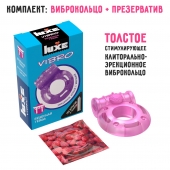 Фиолетовое эрекционное виброкольцо Luxe VIBRO  Бешеная гейша  + презерватив - Luxe - в Новомосковске купить с доставкой