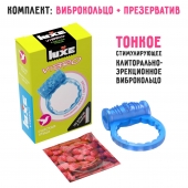 Голубое эрекционное виброкольцо Luxe VIBRO  Райская птица  + презерватив - Luxe - в Новомосковске купить с доставкой