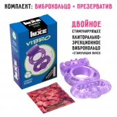 Фиолетовое эрекционное виброкольцо Luxe VIBRO  Секрет Кощея  + презерватив - Luxe - в Новомосковске купить с доставкой