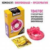 Розовое эрекционное виброкольцо Luxe VIBRO  Ужас Альпиниста  + презерватив - Luxe - в Новомосковске купить с доставкой