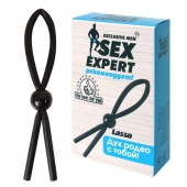 Черное силиконовое эрекционное кольцо-лассо - Sex Expert - в Новомосковске купить с доставкой