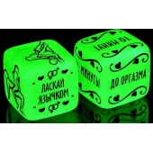 Неоновые кубики  Сделай это - Сима-Ленд - купить с доставкой в Новомосковске