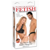 Полый страпон унисекс телесного цвета For Him or Her ​Hollow Strap-On - 15 см. - Pipedream - купить с доставкой в Новомосковске
