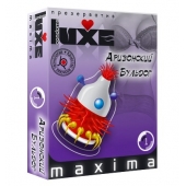 Презерватив LUXE Maxima  Аризонский Бульдог  - 1 шт. - Luxe - купить с доставкой в Новомосковске