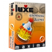Презерватив LUXE Maxima  Контрольный Выстрел  - 1 шт. - Luxe - купить с доставкой в Новомосковске