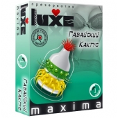 Презерватив LUXE Maxima  Гавайский Кактус  - 1 шт. - Luxe - купить с доставкой в Новомосковске