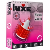 Презерватив LUXE Maxima  Конец света  - 1 шт. - Luxe - купить с доставкой в Новомосковске