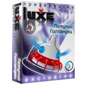 Презерватив LUXE Exclusive  Летучий Голландец  - 1 шт. - Luxe - купить с доставкой в Новомосковске