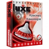 Презерватив LUXE  Exclusive   Красный Камикадзе  - 1 шт. - Luxe - купить с доставкой в Новомосковске