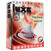 Презерватив LUXE  Exclusive  Чертов хвост  - 1 шт. - Luxe - купить с доставкой в Новомосковске