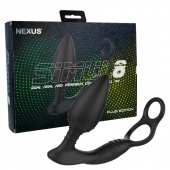 Черная анальная пробка NEXUS SIMUL8 Plug Edition с фиксацией на теле кольцами - Nexus Range - в Новомосковске купить с доставкой