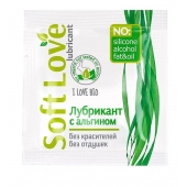 Пробник лубриканта на водной основе Soft Love - 3 гр. - Биоритм - купить с доставкой в Новомосковске