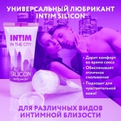 Гель-лубрикант на силиконовой основе Intim silicon - 50 гр. - Биоритм - купить с доставкой в Новомосковске