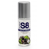 Смазка на водной основе S8 Flavored Lube со вкусом черной смородины - 125 мл. - Stimul8 - купить с доставкой в Новомосковске
