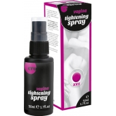 Сужающий спрей для женщин Vagina Tightening Spray - 50 мл. - Ero - купить с доставкой в Новомосковске