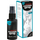 Пролонгирующий спрей для мужчин Long Power Marathon Spray - 50 мл. - Ero - купить с доставкой в Новомосковске