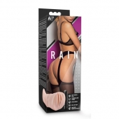Телесный мастурбатор-вагина Rain - Blush Novelties - в Новомосковске купить с доставкой