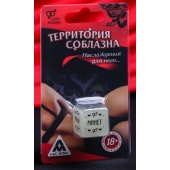 Неоновый кубик  Наслаждение для него - Сима-Ленд - купить с доставкой в Новомосковске