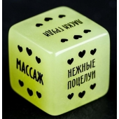 Неоновый кубик  Наслаждение для нее - Сима-Ленд - купить с доставкой в Новомосковске