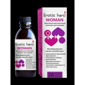 Женский биогенный концентрат для повышения либидо Erotic hard Woman - 250 мл. - Erotic Hard - купить с доставкой в Новомосковске