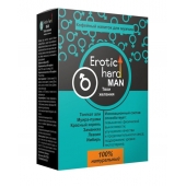 Кофейный напиток для мужчин  Erotic hard MAN - Твои желания  - 100 гр. - Erotic Hard - купить с доставкой в Новомосковске