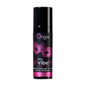 Гель для массажа ORGIE Sexy Vibe Intense Orgasm - 15 мл. - ORGIE - купить с доставкой в Новомосковске