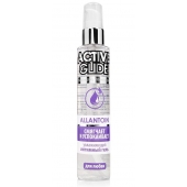 Увлажняющий интимный гель Active Glide Allantoin - 100 гр. - Биоритм - купить с доставкой в Новомосковске