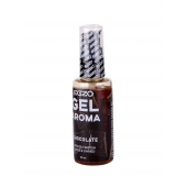 Интимный лубрикант EGZO AROMA с ароматом шоколада - 50 мл. - EGZO - купить с доставкой в Новомосковске