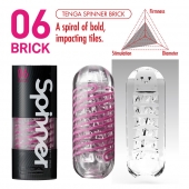 Мастурбатор SPINNER Brick - Tenga - в Новомосковске купить с доставкой