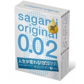 Ультратонкие презервативы Sagami Original 0.02 Extra Lub с увеличенным количеством смазки - 3 шт. - Sagami - купить с доставкой в Новомосковске