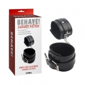 Черные оковы на ноги Obey Me Leather Ankle Cuffs - Chisa - купить с доставкой в Новомосковске