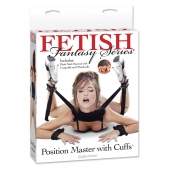 Фиксатор для рук и ног Fetish Fantasy Series Position Master With Cuffs - Pipedream - купить с доставкой в Новомосковске