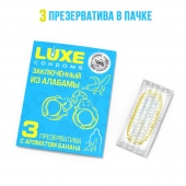 Презервативы  Заключенный из Алабамы  с ароматом банана - 3 шт. - Luxe - купить с доставкой в Новомосковске