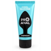 Водно-силиконовый лубрикант ProAnal Cool Silicone - 50 гр. - Биоритм - купить с доставкой в Новомосковске
