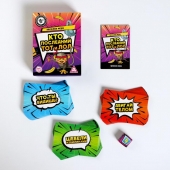 Игра-карточки  Кто последний, тот и ЛОЛ - Сима-Ленд - купить с доставкой в Новомосковске