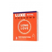 Презервативы с продлевающим эффектом LUXE Royal Long Love - 3 шт. - Luxe - купить с доставкой в Новомосковске