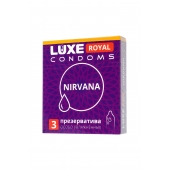 Презервативы с увеличенным количеством смазки LUXE Royal Nirvana - 3 шт. - Luxe - купить с доставкой в Новомосковске