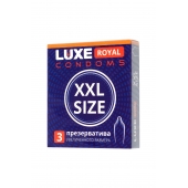 Презервативы увеличенного размера LUXE Royal XXL Size - 3 шт. - Luxe - купить с доставкой в Новомосковске