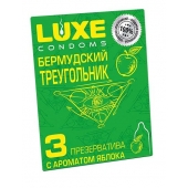 Презервативы Luxe  Бермудский треугольник  с яблочным ароматом - 3 шт. - Luxe - купить с доставкой в Новомосковске