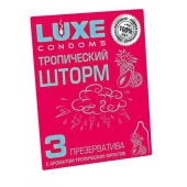 Презервативы с ароматом тропический фруктов  Тропический шторм  - 3 шт. - Luxe - купить с доставкой в Новомосковске