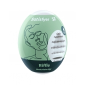 Мастурбатор-яйцо Satisfyer Riffle Mini Masturbator - Satisfyer - в Новомосковске купить с доставкой