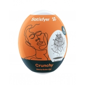 Мастурбатор-яйцо Satisfyer Crunchy Mini Masturbator - Satisfyer - в Новомосковске купить с доставкой