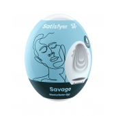 Мастурбатор-яйцо Satisfyer Savage Mini Masturbator - Satisfyer - в Новомосковске купить с доставкой
