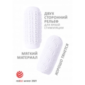 Белый мастурбатор Marshmallow Maxi Candy - Lola Games - в Новомосковске купить с доставкой