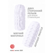 Белый мастурбатор Marshmallow Maxi Fruity - Lola Games - в Новомосковске купить с доставкой