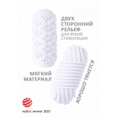 Белый мастурбатор Marshmallow Maxi Honey - Lola Games - в Новомосковске купить с доставкой