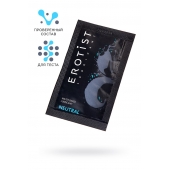 Пробник лубриканта на водной основе Erotist Neutral - 4 мл. - Erotist Lubricants - купить с доставкой в Новомосковске